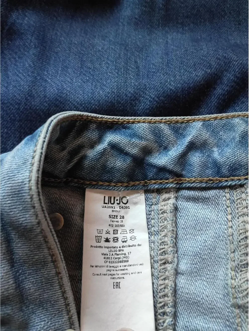 Liu.Jo stretch denim shorts